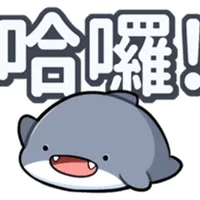 Sasa The Fat Shark icon