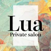 Lua Private salon icon