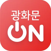 광화문ON icon