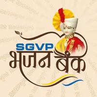 SGVP Bhajan Bank icon