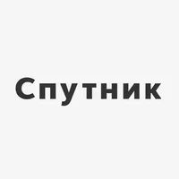 Cпутник / icon