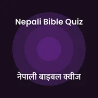 Nepali Bible Quiz icon