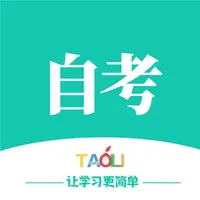 自考辅导-本科专科自考学生备考学习软件 icon