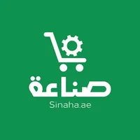 Sinaha icon