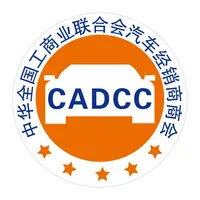 数据对标系统 icon