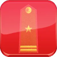 Vietnam Military Rank icon