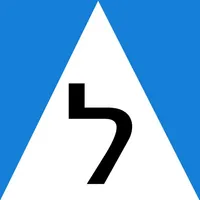 Take driving exam Israel 2023 icon