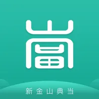 新金山典当 icon