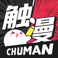 Chuman lite icon