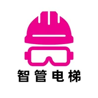 智管电梯 icon