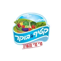 קטיף של בוקר טרי מהשדה icon