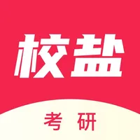 校盐硕士 icon