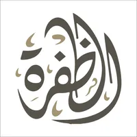 مهرجان الظفرة icon