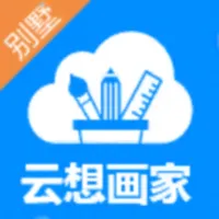 云想画家(别墅版) icon