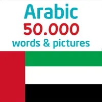 50.000 - Learn Arabic icon