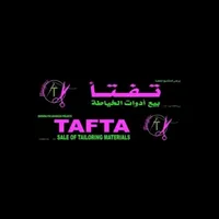 TAFTA icon