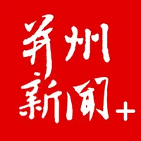 并州新闻 icon