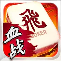 3P Mahjong Fury- Bloodbath icon