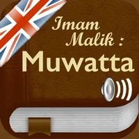 Al-Muwatta Pro Audio : English icon