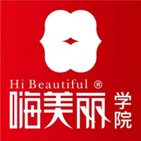 嗨美丽学院 icon