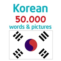 50.000 - Learn Korean icon