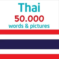 50.000 - Learn Thai icon