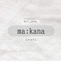 ma:kana icon