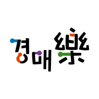 경매락 icon