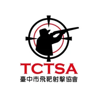 TCTSA空氣槍射擊練習館 icon