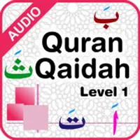 Quran Qaidah Level 1 icon