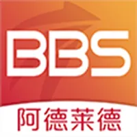 AdelaideBBS - 南澳华人新闻生活信息类APP icon