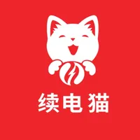 续电猫 icon