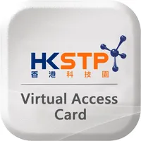 HKSTP Virtual Access Card icon