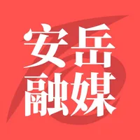 安岳融媒 icon