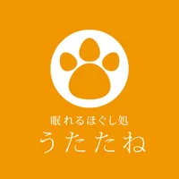 眠れるほぐし処うたたね 神楽坂本店 icon