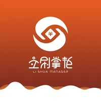 立刷掌柜Pro icon