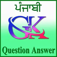 Punjabi GK Question Answer icon