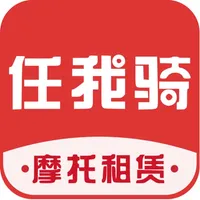 任我骑-百万摩托骑士的乐园 icon