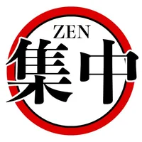 ZEN集中 icon