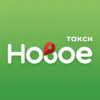 Такси Новое Дивногорск icon