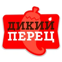 Дикий перец icon