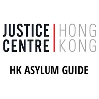 HK Asylum Guide icon