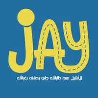 Jay | جاي icon