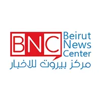 Beirut news center icon