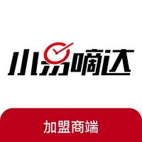 小易嘀达加盟商端 icon