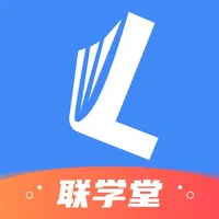 联学堂 icon