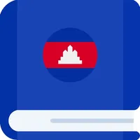 Khmer Etymology Dictionary icon