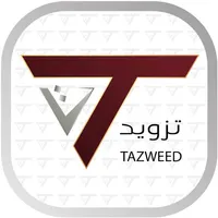 Tazweed | تزويد icon