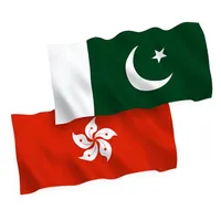 Pakistan Consulate Hong Kong icon