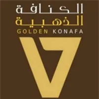 الكنافة الذهبية icon